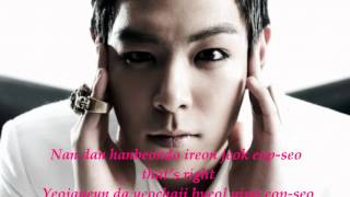 Big Bang Ego Lyrics