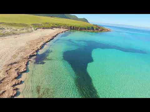 Île de beauté vue du ciel (les îles Sanguinaire & Capo Di feno)