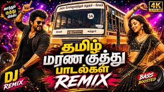 Download lagu 🔥🕺Death Kuthu 1 HOUR DJ Remix 🎧 | Mass💃🔥ETS2 Tamil | Tamil Nadu Bus | Tamil DJ Remix mp3 Download lagu 🔥🕺Death Kuthu 1 HOUR DJ Remix 🎧 | Mass💃🔥ETS2 Tamil | Tamil Nadu Bus | Tamil DJ Remix mp3