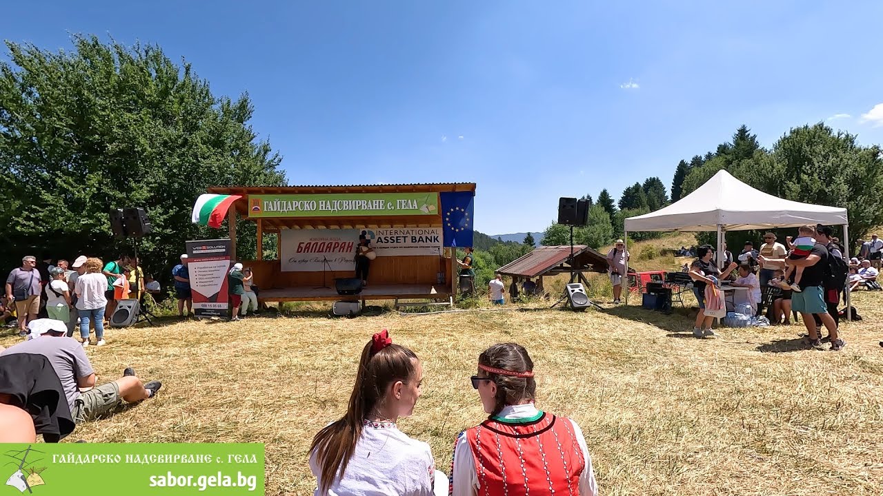 Стефан Маринов (III-та възрастова група) - Гайдарско надсвирване в с. Гела 2023г.