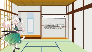 OPができました