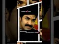 Munna Searching For Devi Bgm Mogalirekulu Munnadevilove Rk Munnadevilove