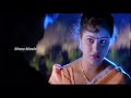 Premante Inthena Full Video Song HD Manasu Paddanu Kaani Venu Thottempudi Raasi Ramya Krishna