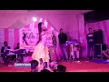 New Bhojpuri Hot Arkestra Dance Hot Video Raja Tani Jai Na Bahariya