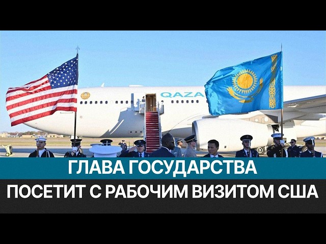 Главные новости 18.02.2026 г.