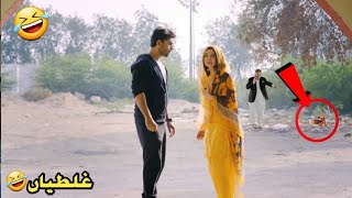 humsafar drama all episodes free download humsafar drama all episodes free download