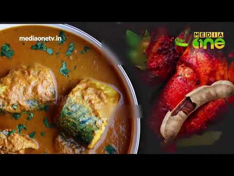 Pachamulaku | Cookery Show - A coconut banana chips prawns (Episode 210)