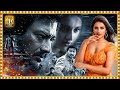 Udhayanidhi Stalin Nidhhi Agerwal Tamil Action Thriller Full Length HD Movie Picture Singh