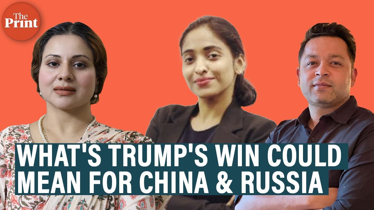 Trump wins US election: 'Putin will be relieved, China will follow wait & watch policy'