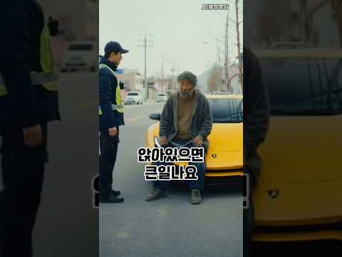 이차는 누구껀가요