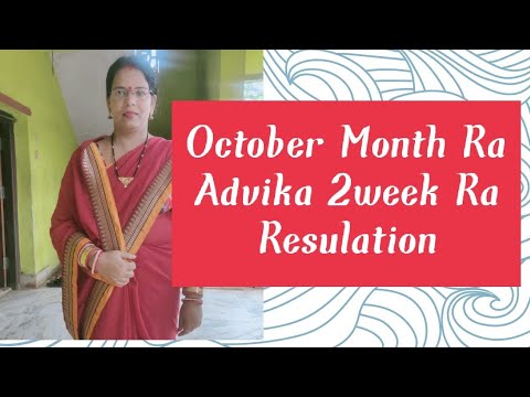 October Month Ra Advika 2nd Week Resulation//Smruti Creativity!!!