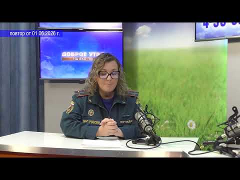 2026 06 02 Гость в студии часть 1