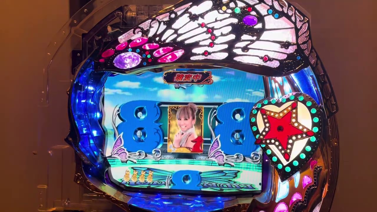 Youtube フィーバー倖田來未