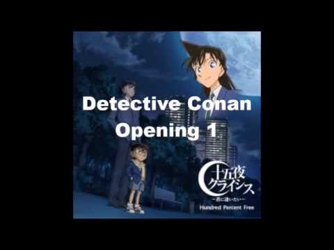 Detective Conan Opening 1 - Mune Ga Dokidoki (Lyrics in the Description)