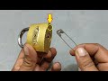 How To Open A Lock Without Key 5 सेकंड मे ताला खोलना सीखो Sa