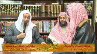 20 12 2016 الابحاث