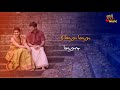 Nee Malara Malara Song Tamil Whatsapp Status