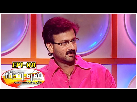 Vetti Pechu League with Bosskey #8 | Live Tele Caller Fun Show - Special Series - Kalaignar TV