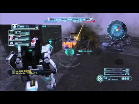 Mobile Suit Gundam Battle Operation - 082 | EFF Gundam EZ-8