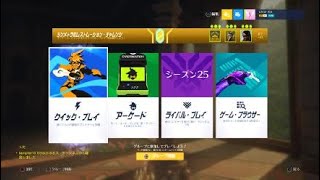 Overwatch: Origins Edition_20201128035713