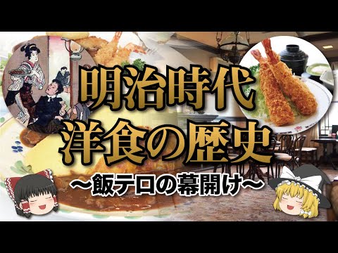 ソースメイジについて詳しく解説