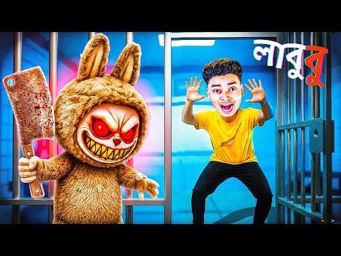 Can i Escape the LABUBU Prison ? Roblox