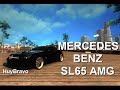 Mercedes Benz SL65 AMG New Sound для GTA San Andreas видео 1