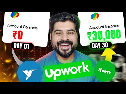 #1 Excel trick to earn Rs  1000 in just 1 hour 2024 🚀