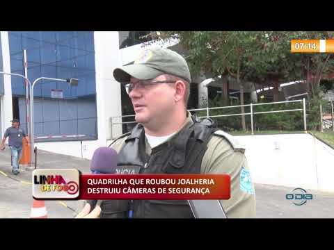 LINHA DE FOGO 07 01 2020 QUADRILHA QUE ROUBOU JOALHERIA DESTRUIU Cí‚MERAS DE SEGURANÇA
