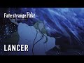 Lancer [Subtitled]