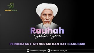 Download lagu THE DIFFERENCE BETWEEN CONSCIENCE AND THE HEART OF THE HEART | Alhabib Abubakar Assegaf mp3