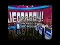 Jeopardy Full Credit Roll 9 23 1996