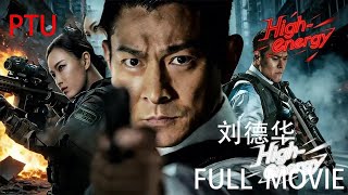 Download lagu 功夫电影!TPU09!毒贩恐襲,炸彈隨時爆炸!戰神刘德华殺出血路!#李連傑 #太极拳 #动作片 #kungfu #電影 #中国功夫 #甄子丹 #李连杰 #中國電視劇 #太极宗师之太极门 mp3 Download lagu 功夫电影!TPU09!毒贩恐襲,炸彈隨時爆炸!戰神刘德华殺出血路!#李連傑 #太极拳 #动作片 #kungfu #電影 #中国功夫 #甄子丹 #李连杰 #中國電視劇 #太极宗师之太极门 mp3