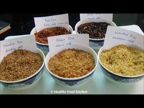 Differentiate between 5 types of rice