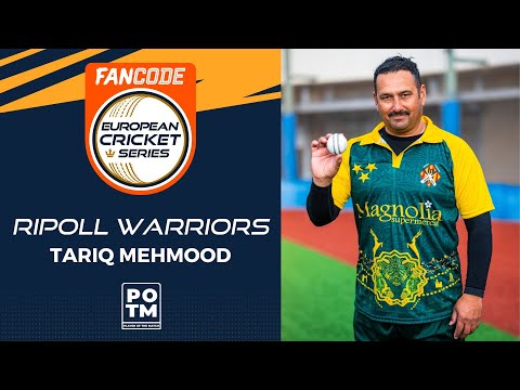 POTM: T.Mehmood Group B, Eliminator ALY vs RIW Highlights FanCode ECS Spain Barcelona 2022 ECS22.791