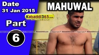 Mahuwal (Nakodar)  Kabaddi Cup 31 Jan 2015 Part 1 by Kabaddi365.com