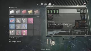 【実況】BIOHAZARD RE:4 まったりプレイ Part6