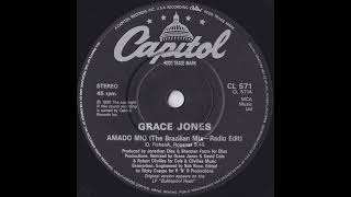 Grace Jones Amado Mio (Brazilian 7 Inch Edit)
