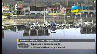 preview picture of video 'Landal Marina, Lipno nad Vltavou'