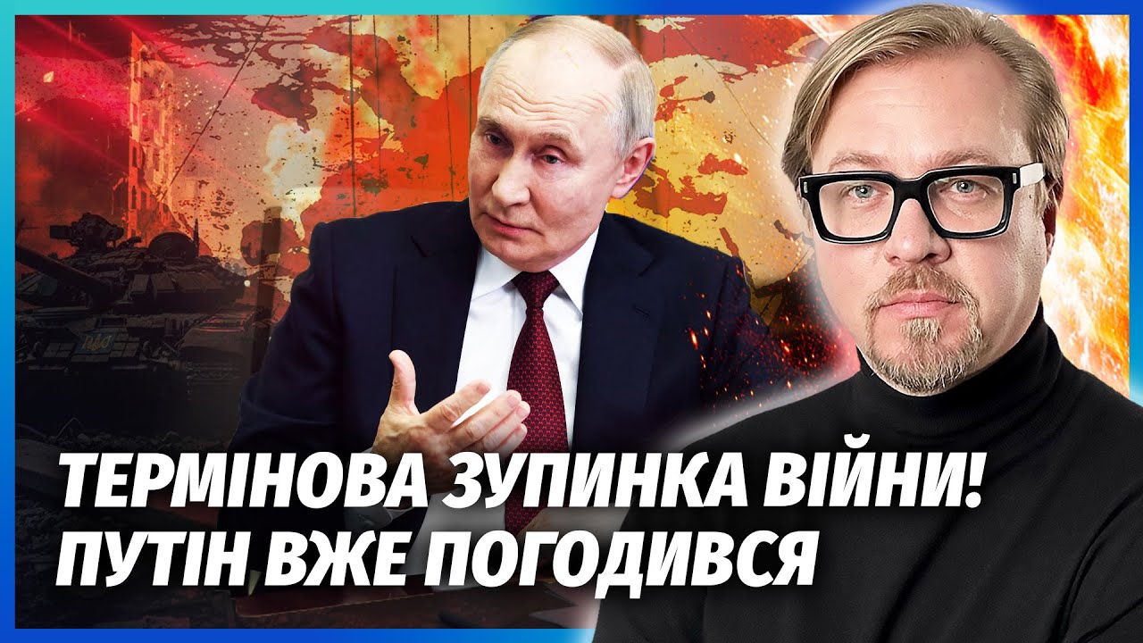 ❗️Кадиров повстав! ПО ЛІТАКАХ КРЕМЛЯ ВІДКРИЛИ ВОГОНЬ. Путін вже погодився В