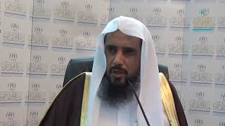 صورة شرح كتاب عمدة الفقه (الوكالة، الشراكة، المساقاة والمزارعة) لفضيلة الشيخ أ.د. سعد الخثلان 1439/1/27هـ