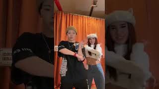 TIK TOK DE DOMELIPA #shorts