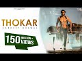 Thokar (Full Video ) | Hardeep Grewal | Latest Punjabi Songs 2015 | Vehli Janta Records