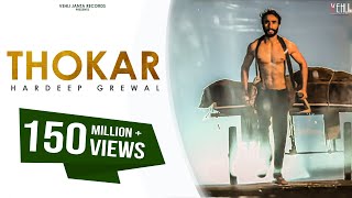 Thokar (Full Video )  Hardeep Grewal  Latest Punja