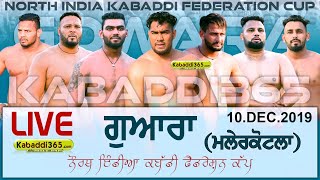 Gowara (Malerkotla) North India Kabaddi Federation Cup 10 Dec 2019