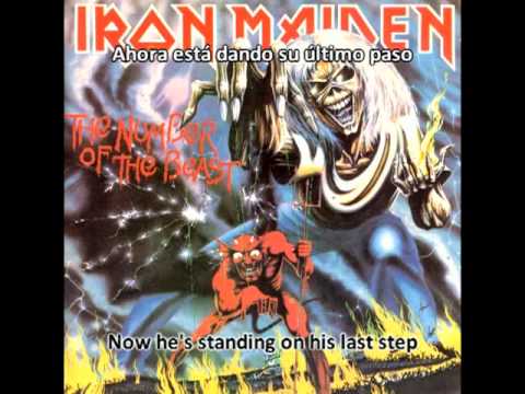 Iron Maiden - Children Of The Damned - Subtítulos español/ingles