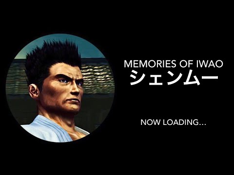 Shenmue: The Movie Wish... Yumiko Yamamoto