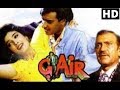 Gair Hindi Full Movie HD 1999 Ajay Devgan Raveena Tandon