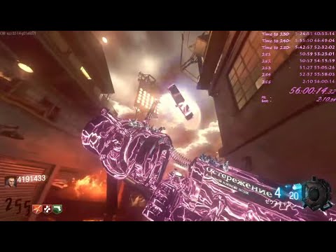 Ascension No Gum Round 255 Speedrun World Record