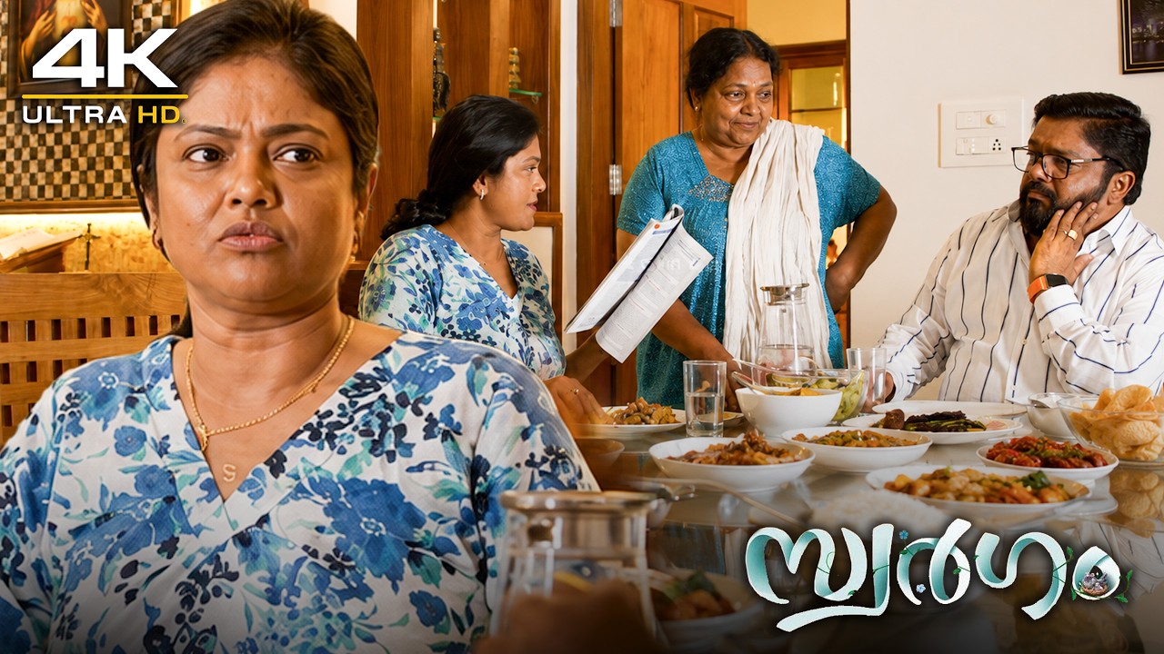 മീൻ കറിയുടെ കൂടെ സൂപ്പർ ആയിരിക്കും, പക്ഷെ പപ്പാ കഴിക